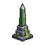 THE TIN SPIRE